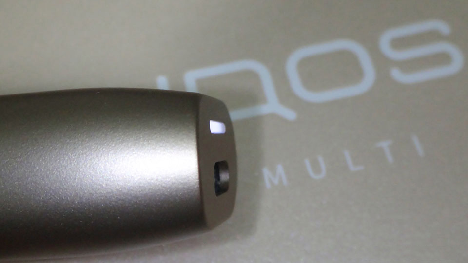 IQOS 3 Multi—第一支可以连续抽的IQOS_IQOS_IQOS官网