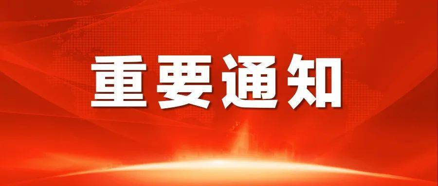 菲莫国际：我们决定退出传统卷烟市场，未来将是加热不燃烧卷烟的天下