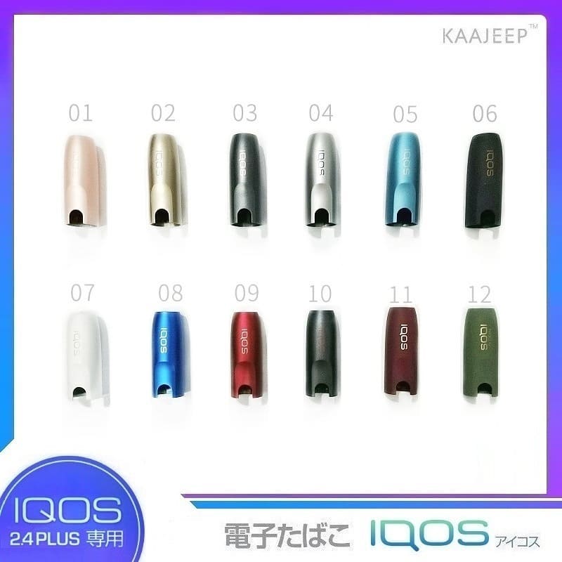 IQOS ILUMA响应消费者反馈建议:电子烟有益于公众健康